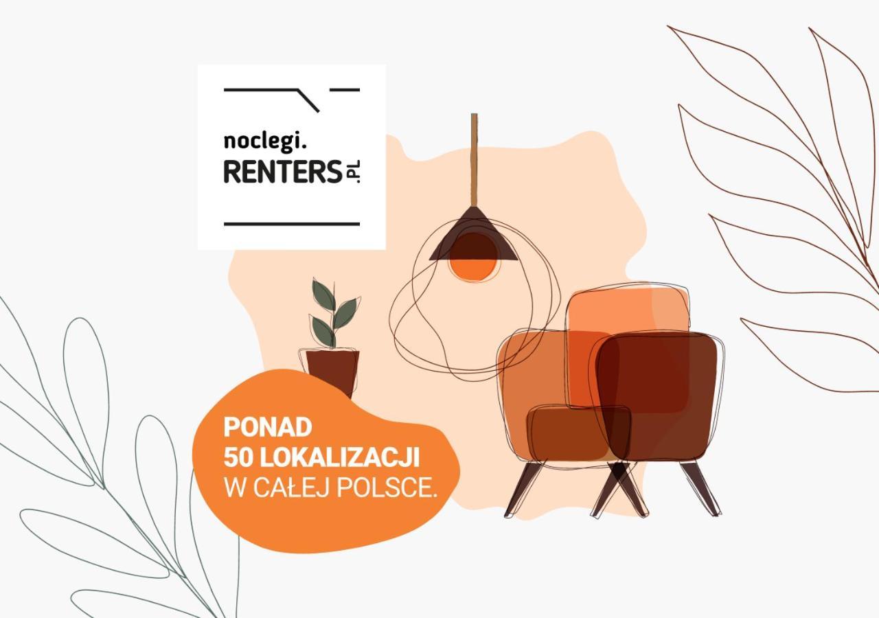Apartment Forest Club Kabaty By Renters Prestige Варшава Екстериор снимка